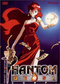 Phantom Quest Corporation